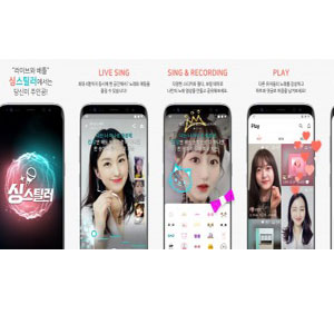 KT, 5G 스마트 노래방 앱 ‘싱스틸러’ 출시